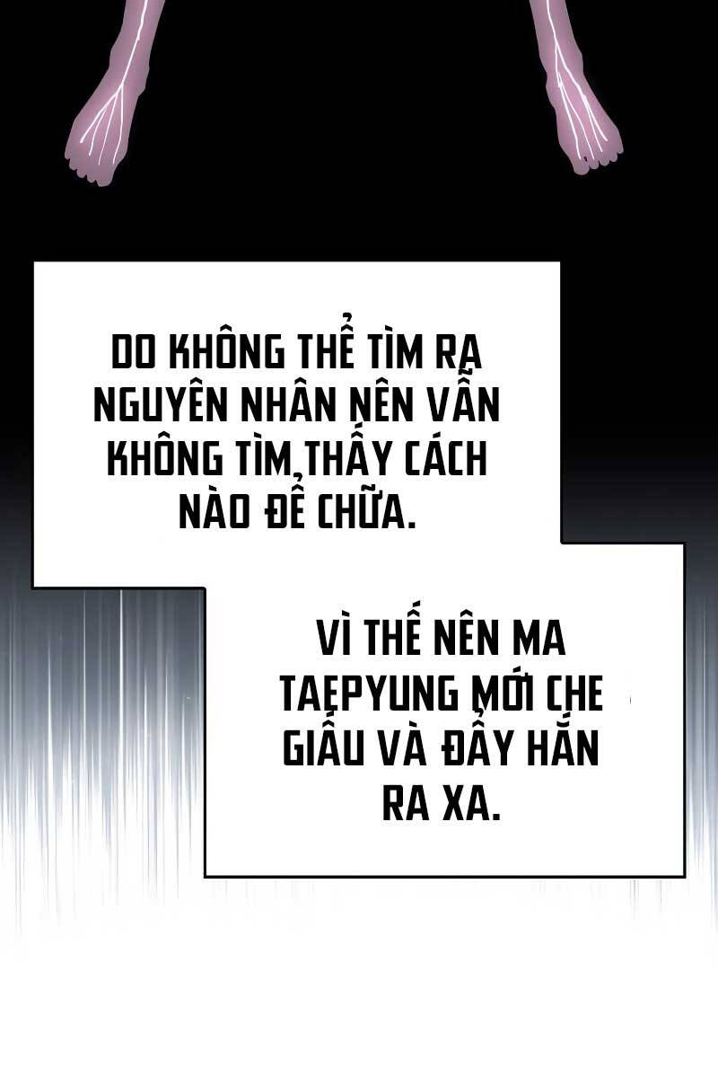 Thiên Ma Thần Quyết: Trùng Sinh