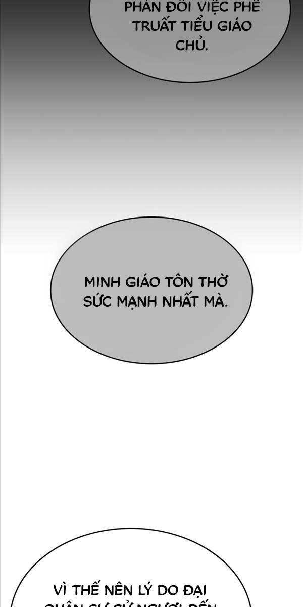 Thiên Ma Thần Quyết: Trùng Sinh