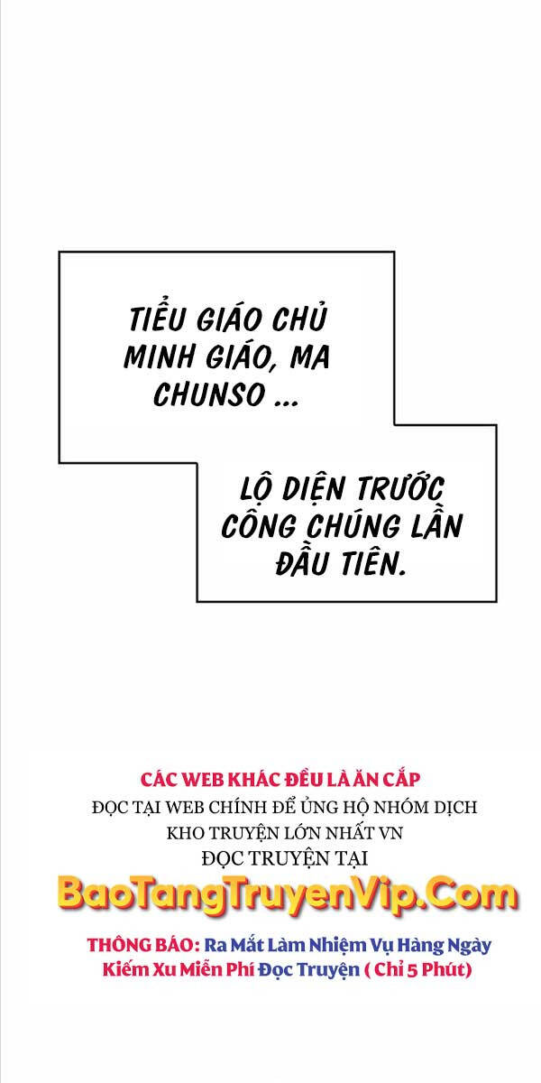 Thiên Ma Thần Quyết: Trùng Sinh