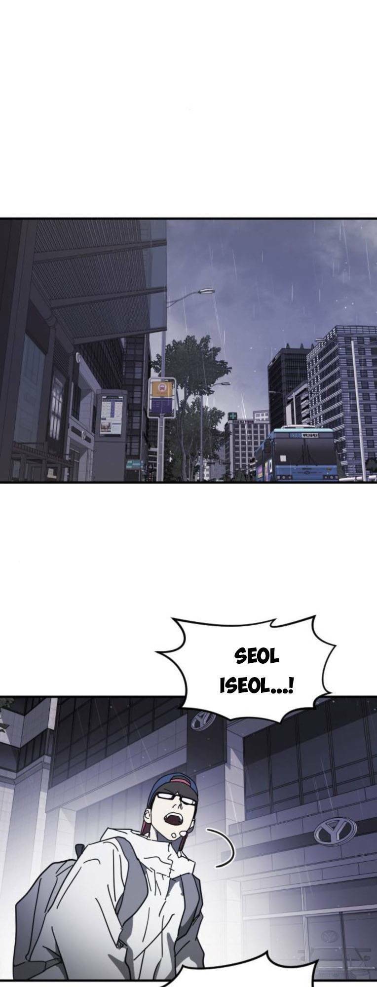 Đại Dịch Seoul