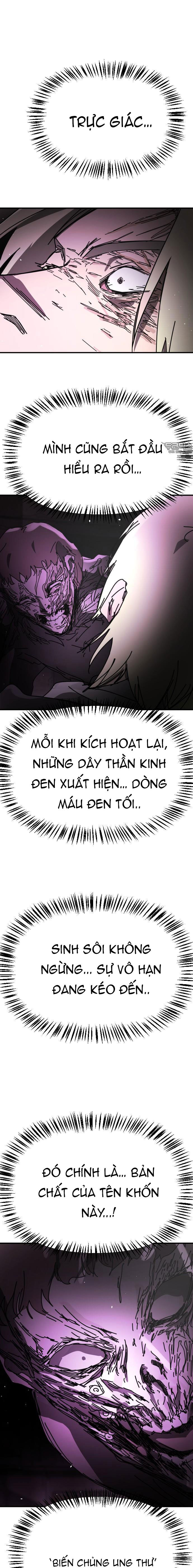 Đại Dịch Seoul