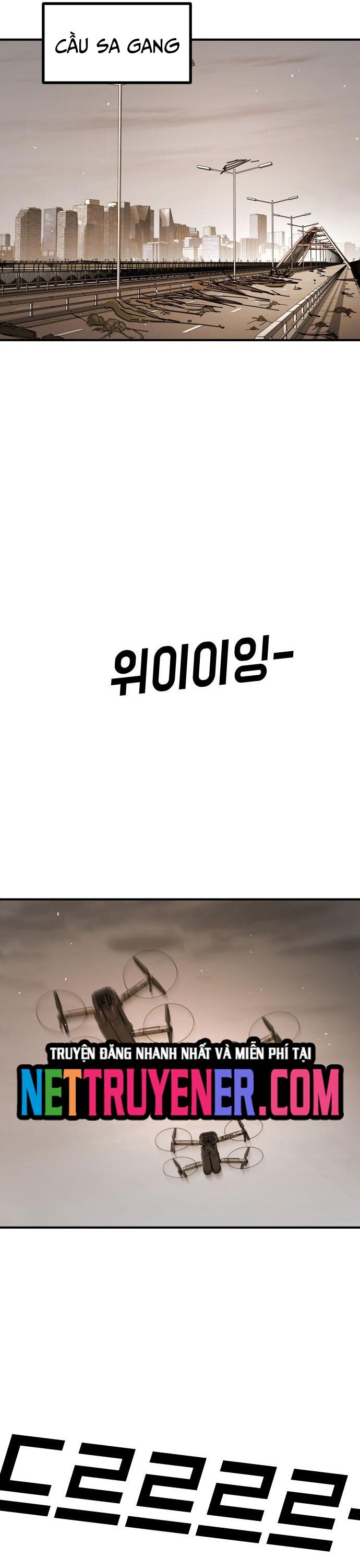 Đại Dịch Seoul