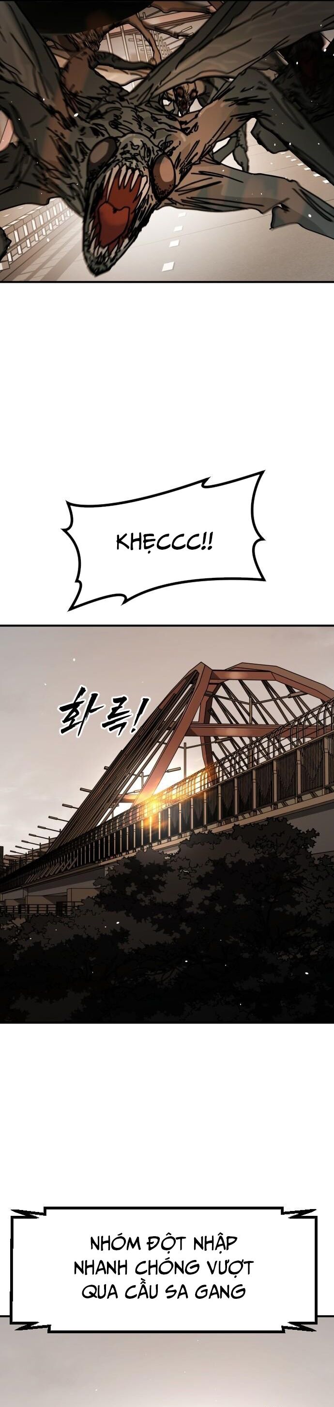 Đại Dịch Seoul