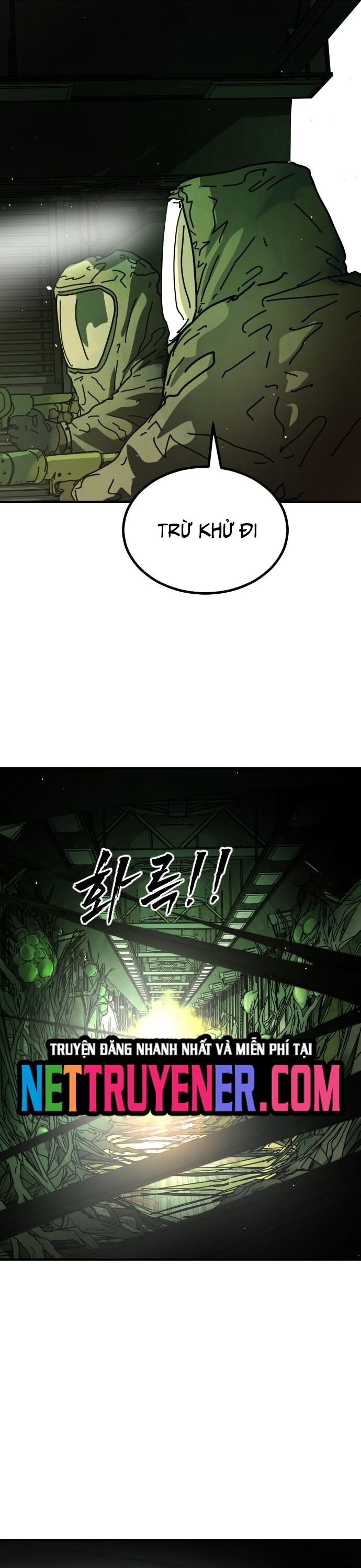 Đại Dịch Seoul