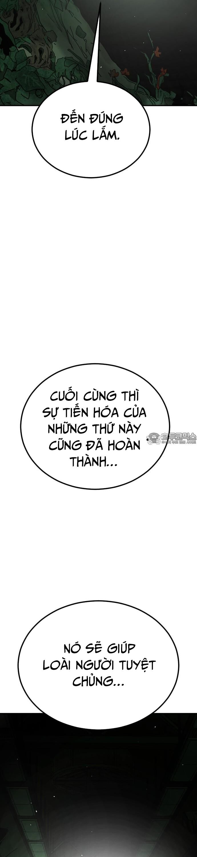 Đại Dịch Seoul