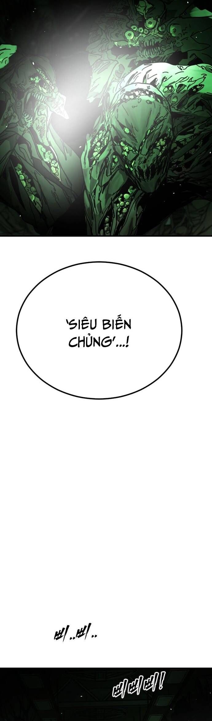 Đại Dịch Seoul