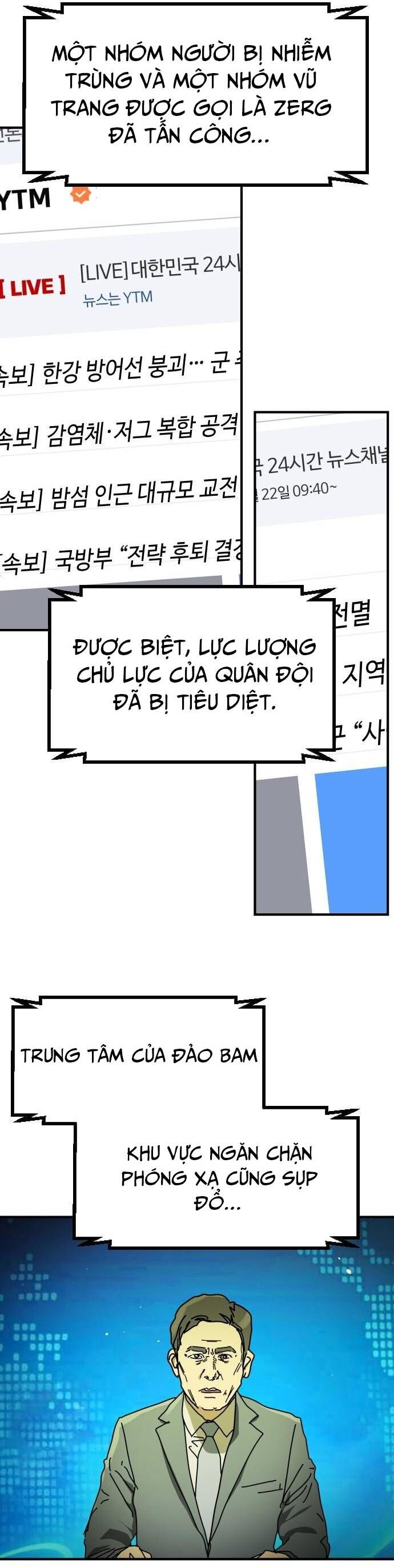 Đại Dịch Seoul