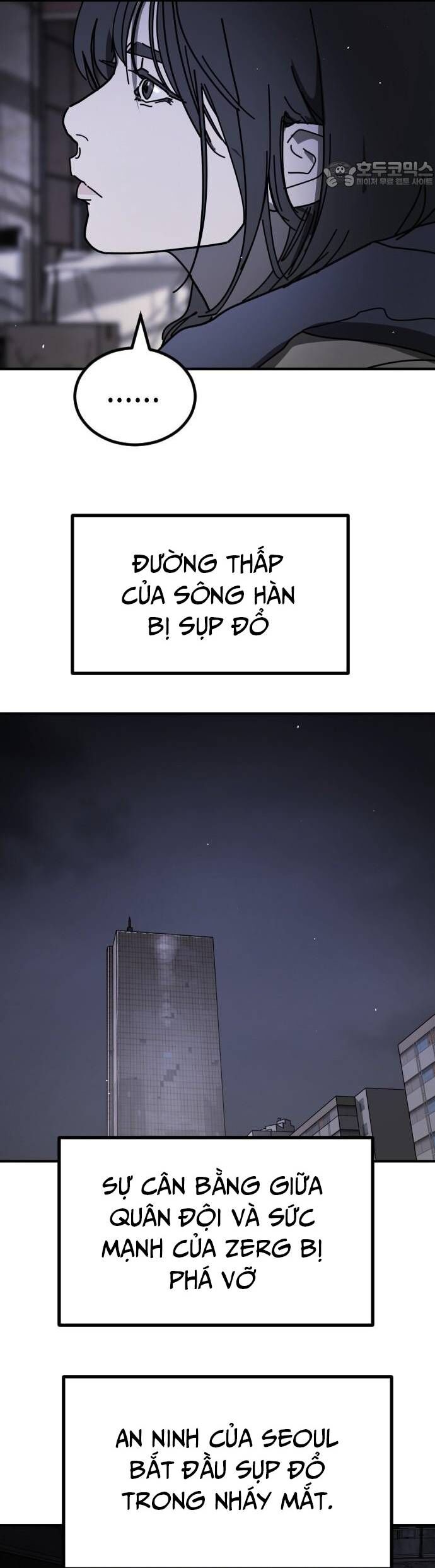 Đại Dịch Seoul