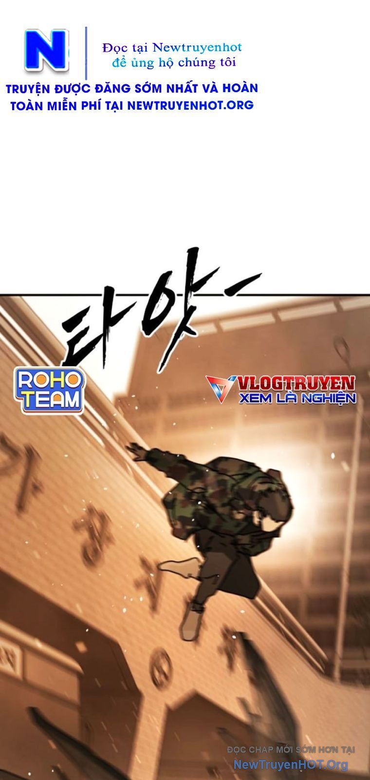 Đại Dịch Seoul