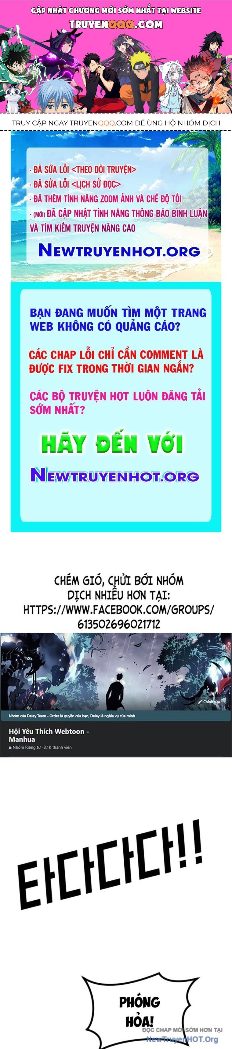 Đại Dịch Seoul
