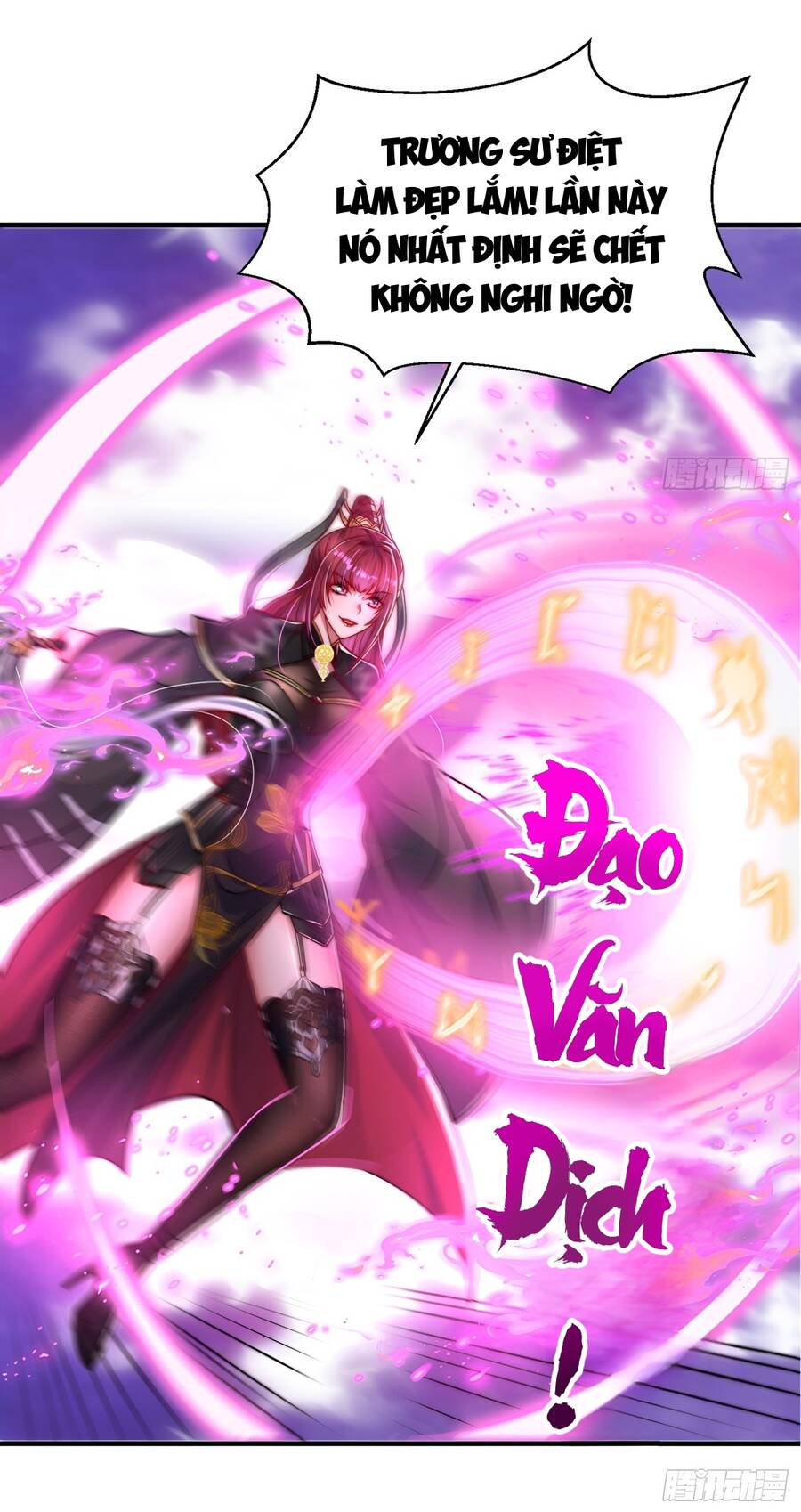Bắt Đầu Thổ Lộ Với Mỹ Nữ Sư Tôn
