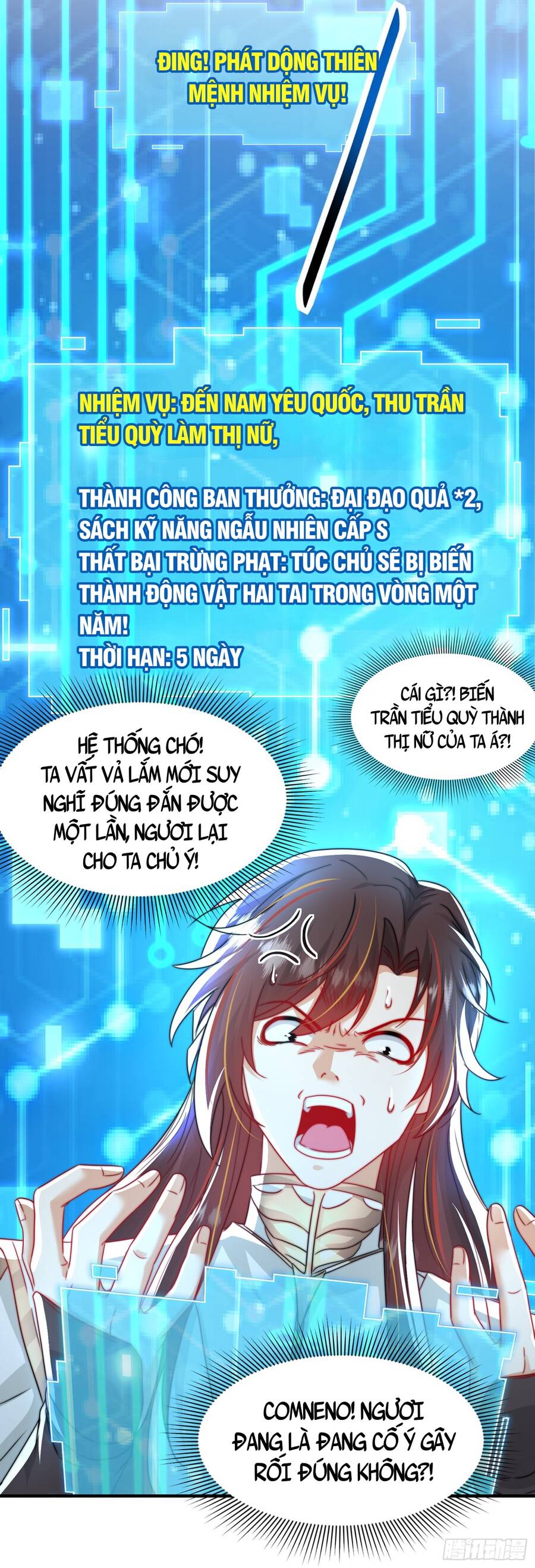 Bắt Đầu Thổ Lộ Với Mỹ Nữ Sư Tôn