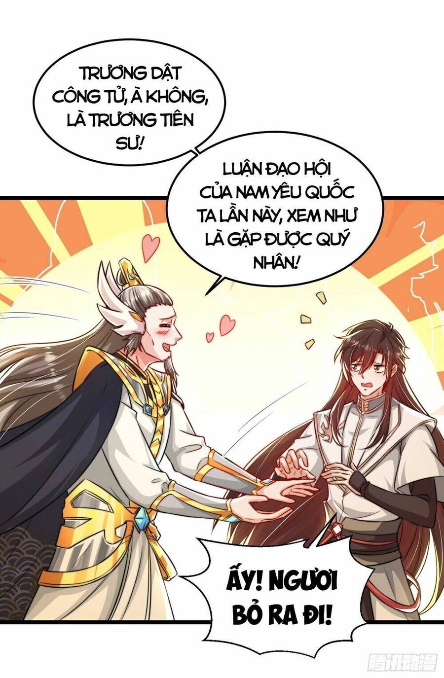 Bắt Đầu Thổ Lộ Với Mỹ Nữ Sư Tôn