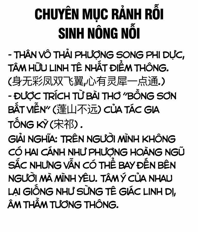 Bắt Đầu Thổ Lộ Với Mỹ Nữ Sư Tôn