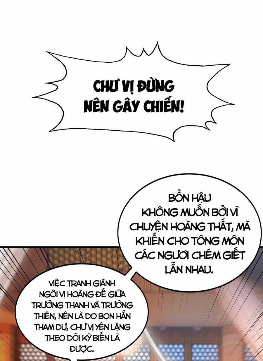 Bắt Đầu Thổ Lộ Với Mỹ Nữ Sư Tôn