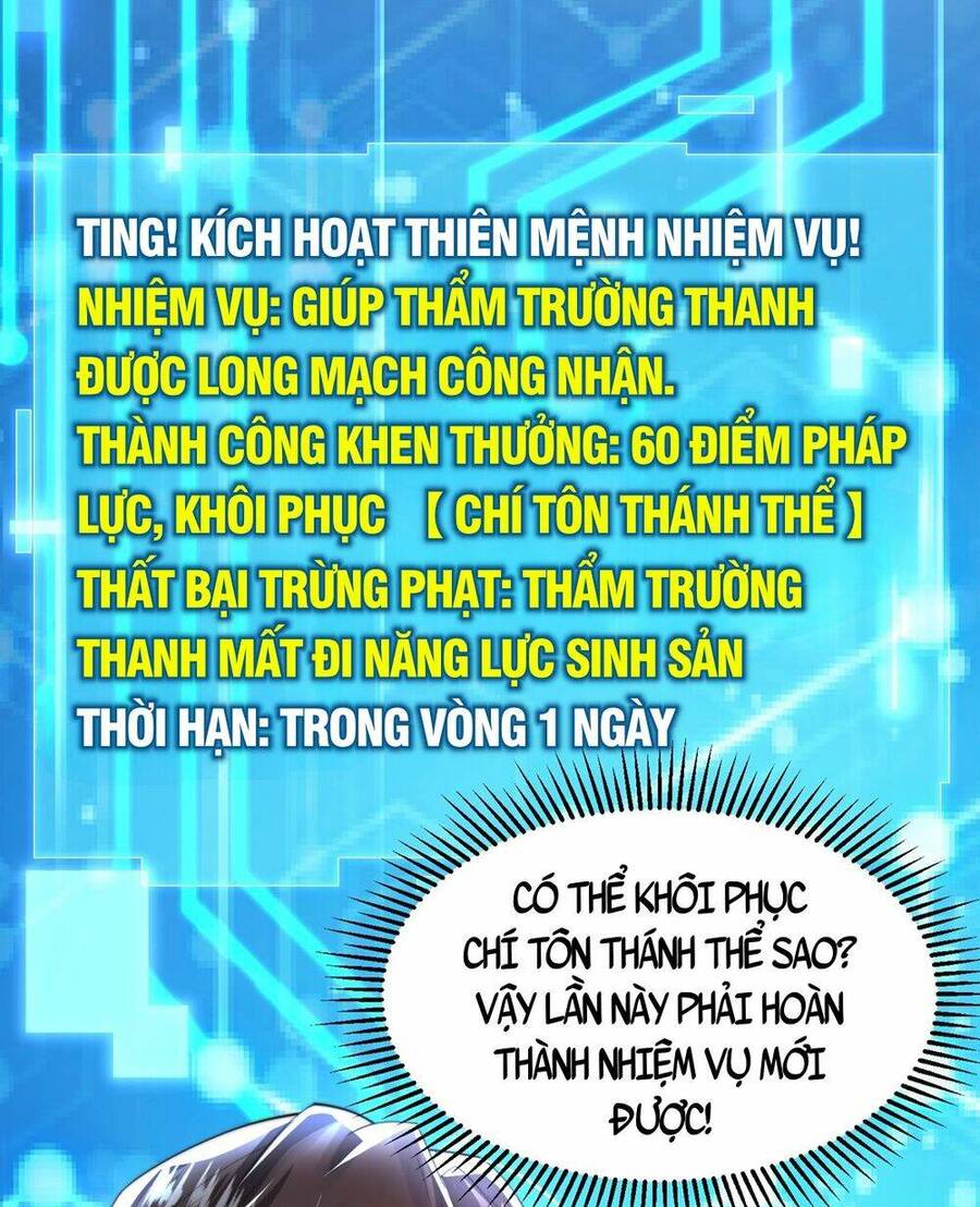 Bắt Đầu Thổ Lộ Với Mỹ Nữ Sư Tôn