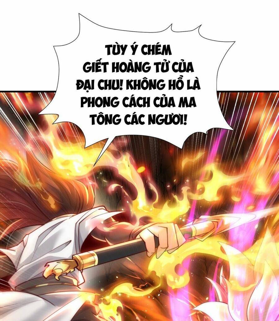 Bắt Đầu Thổ Lộ Với Mỹ Nữ Sư Tôn