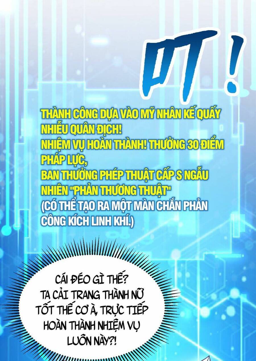 Bắt Đầu Thổ Lộ Với Mỹ Nữ Sư Tôn