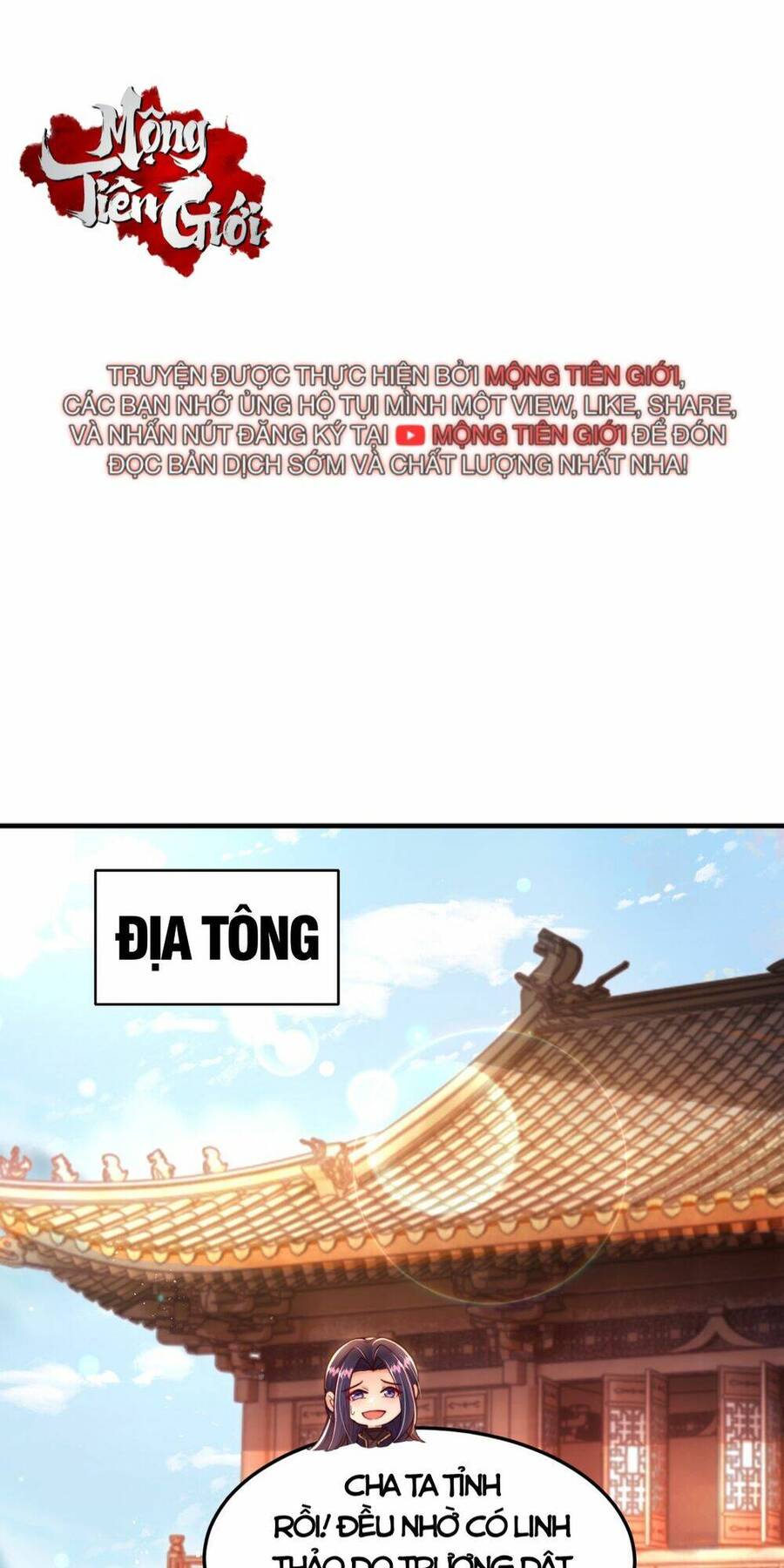 Bắt Đầu Thổ Lộ Với Mỹ Nữ Sư Tôn