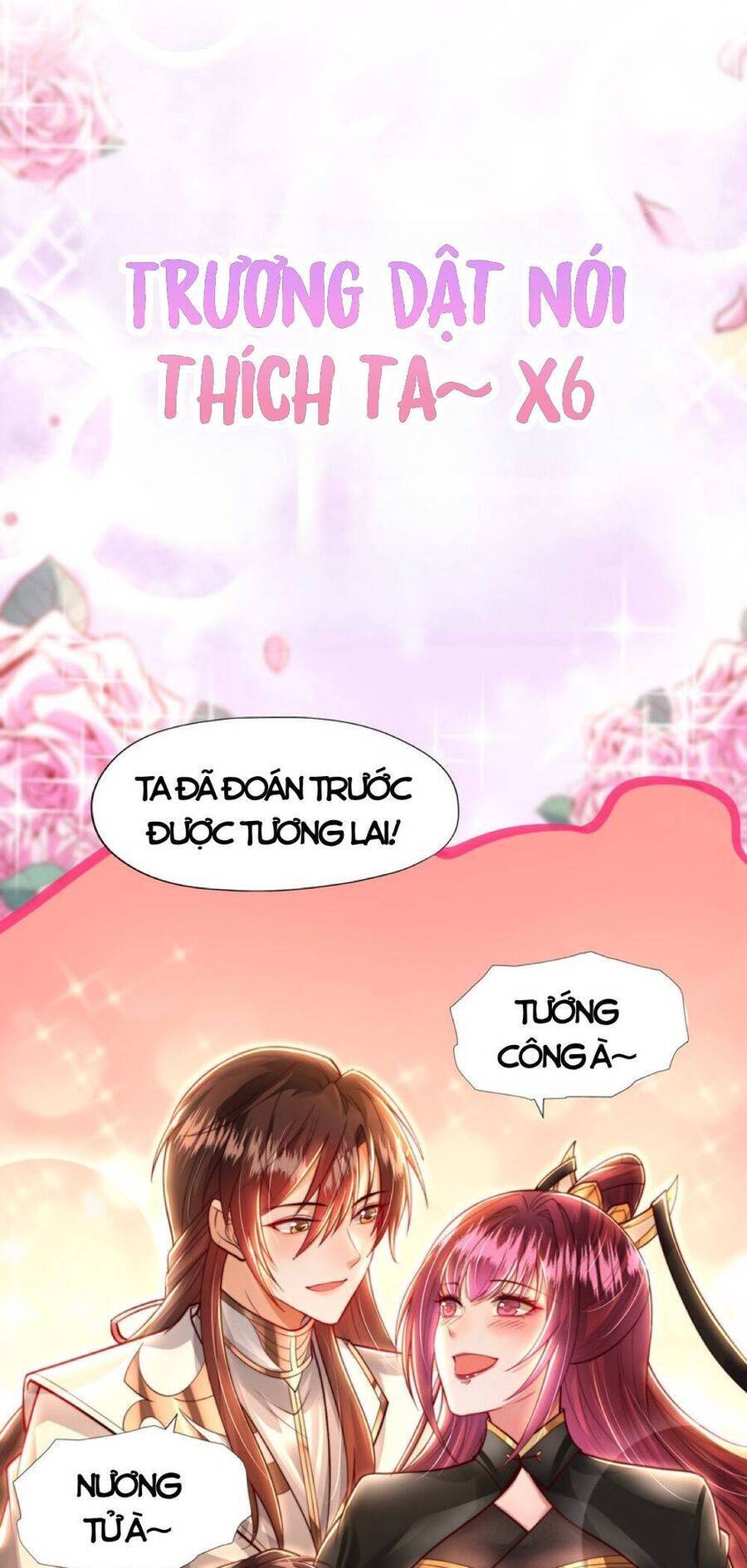 Bắt Đầu Thổ Lộ Với Mỹ Nữ Sư Tôn