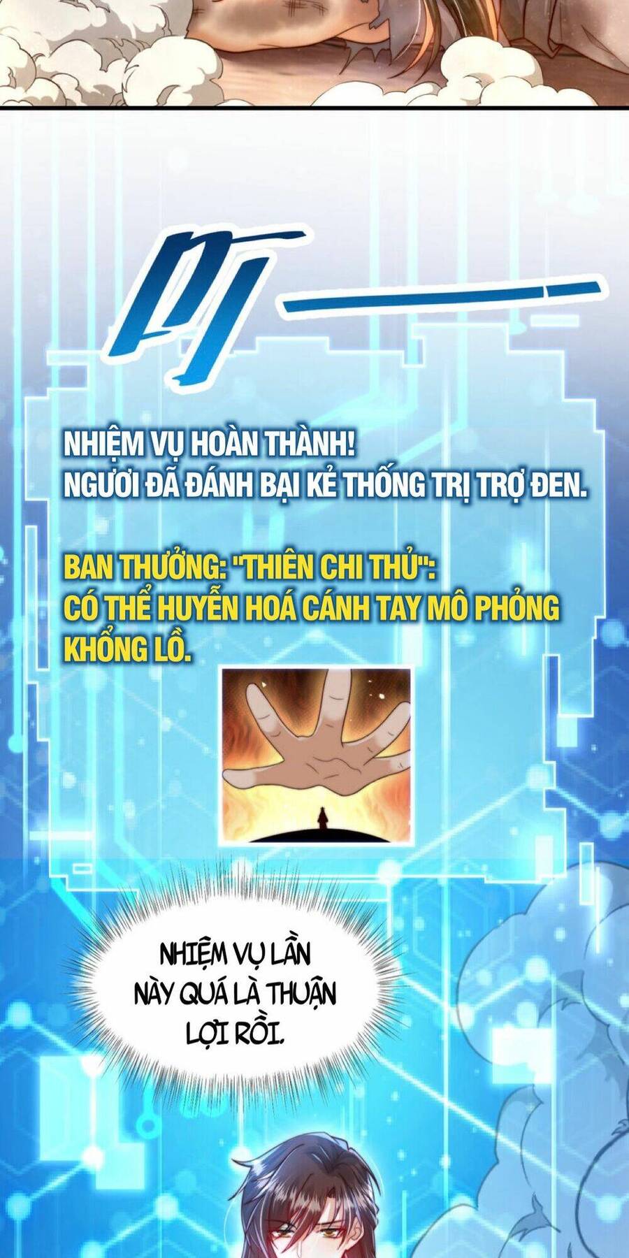 Bắt Đầu Thổ Lộ Với Mỹ Nữ Sư Tôn