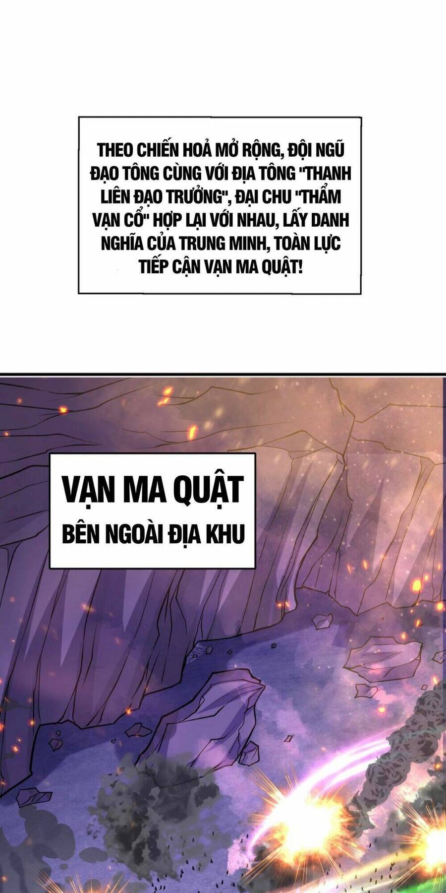Bắt Đầu Thổ Lộ Với Mỹ Nữ Sư Tôn