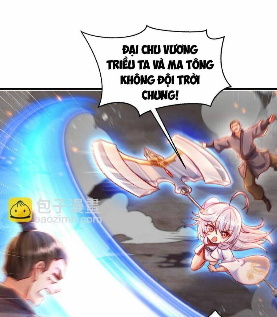 Bắt Đầu Thổ Lộ Với Mỹ Nữ Sư Tôn