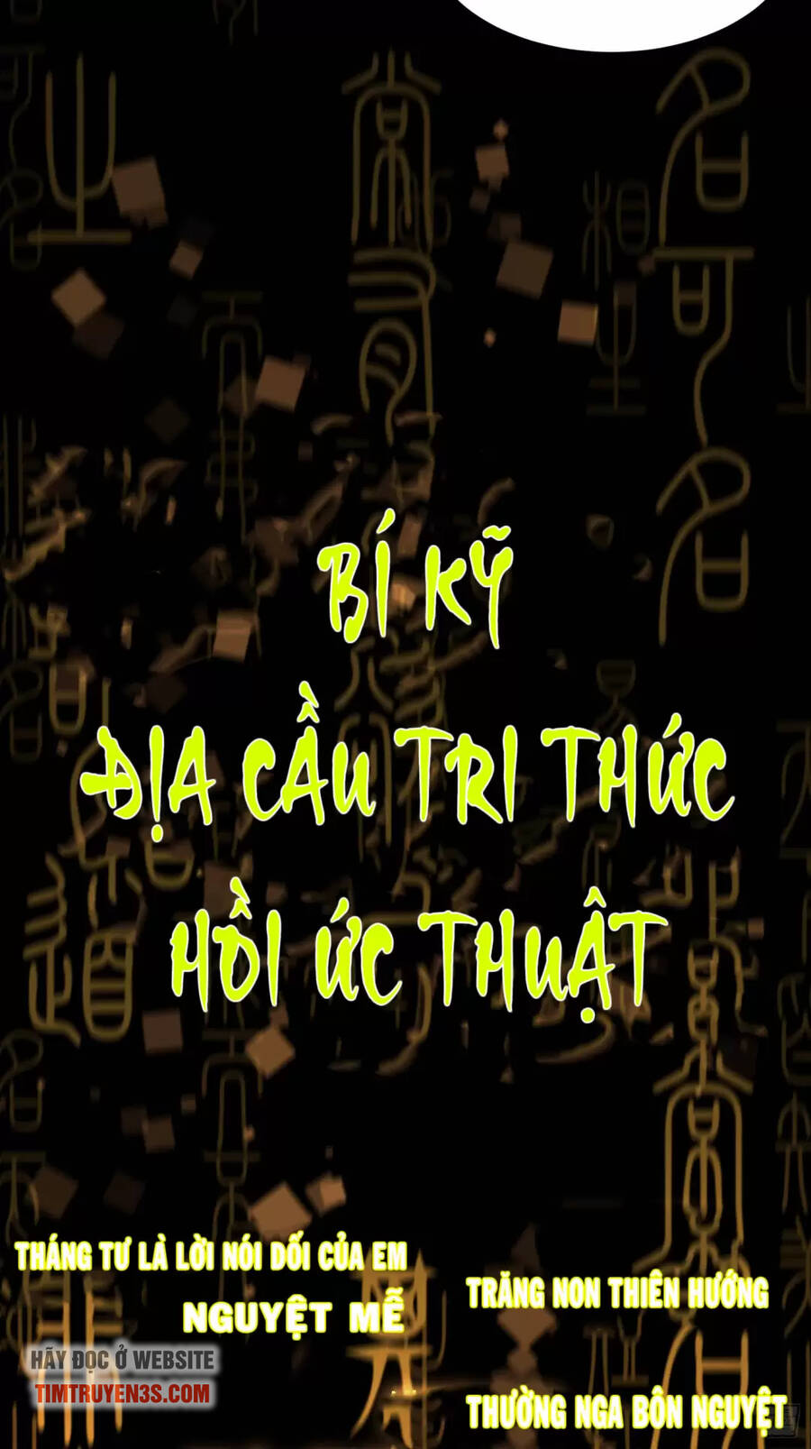 Bắt Đầu Thổ Lộ Với Mỹ Nữ Sư Tôn
