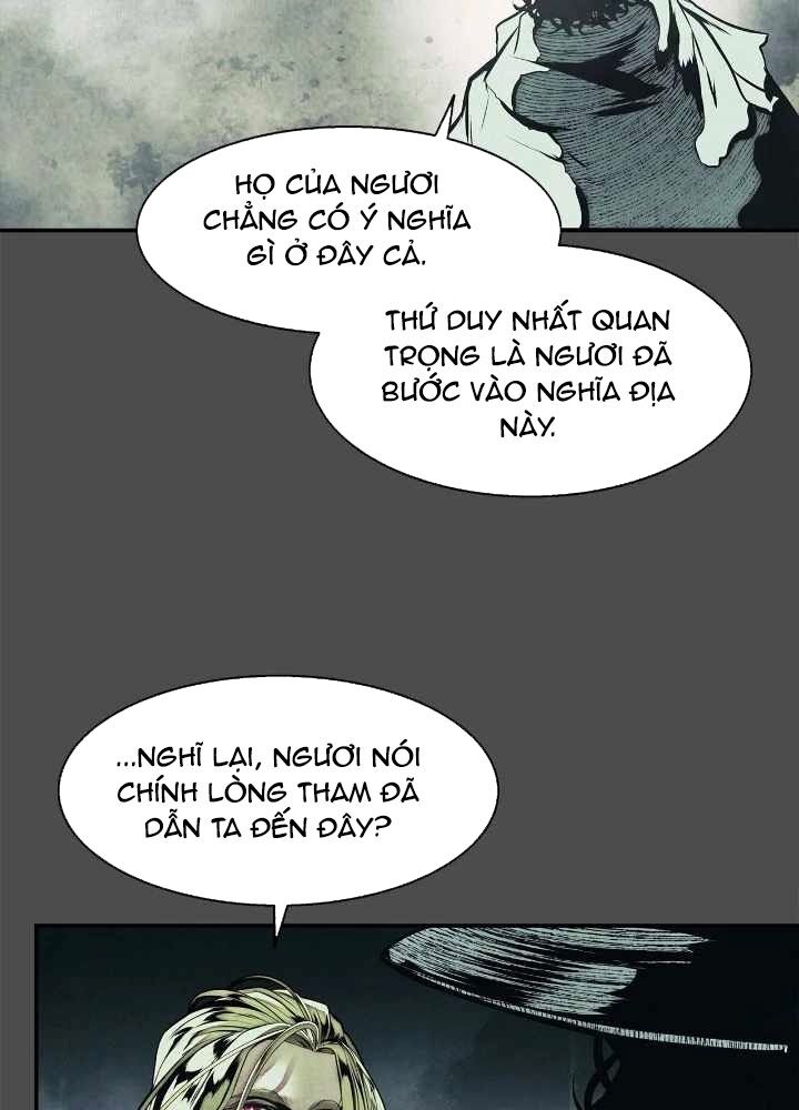 Bất bại chân ma
