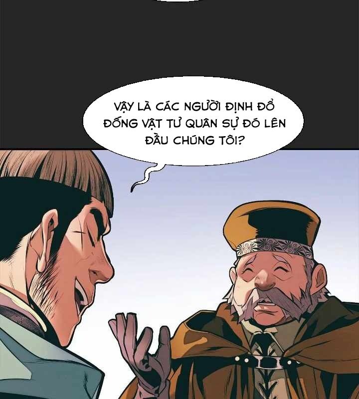 Bất bại chân ma