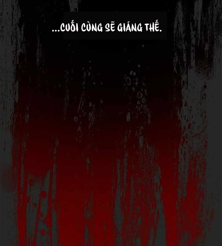 Bất bại chân ma