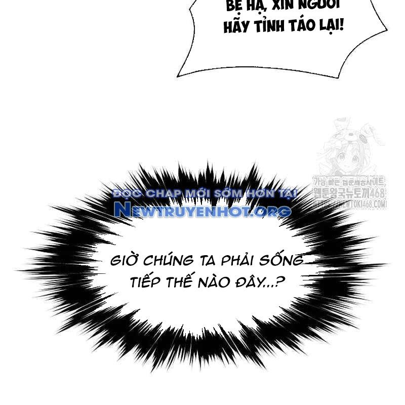 Bất bại chân ma