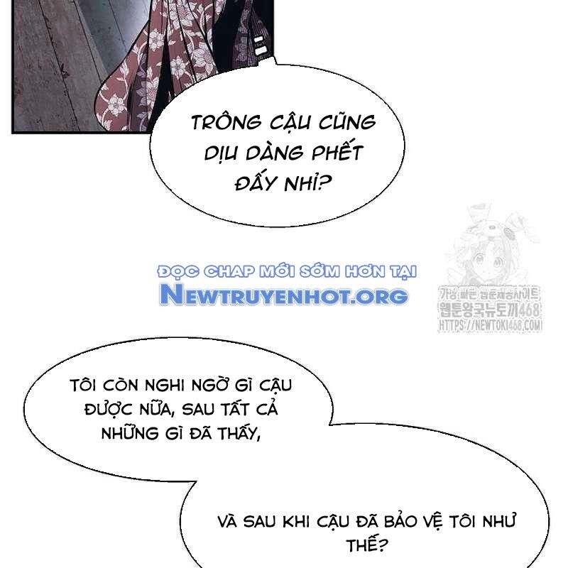 Bất bại chân ma