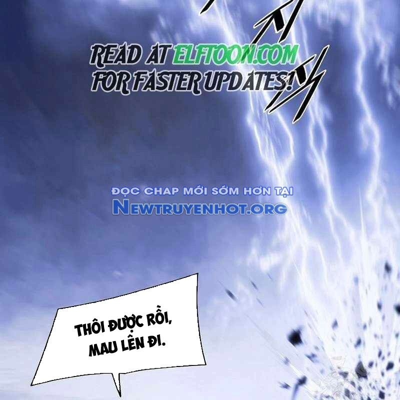 Bất bại chân ma
