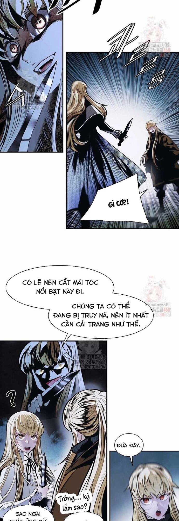 Bất bại chân ma