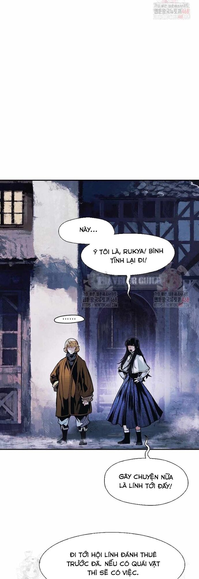 Bất bại chân ma