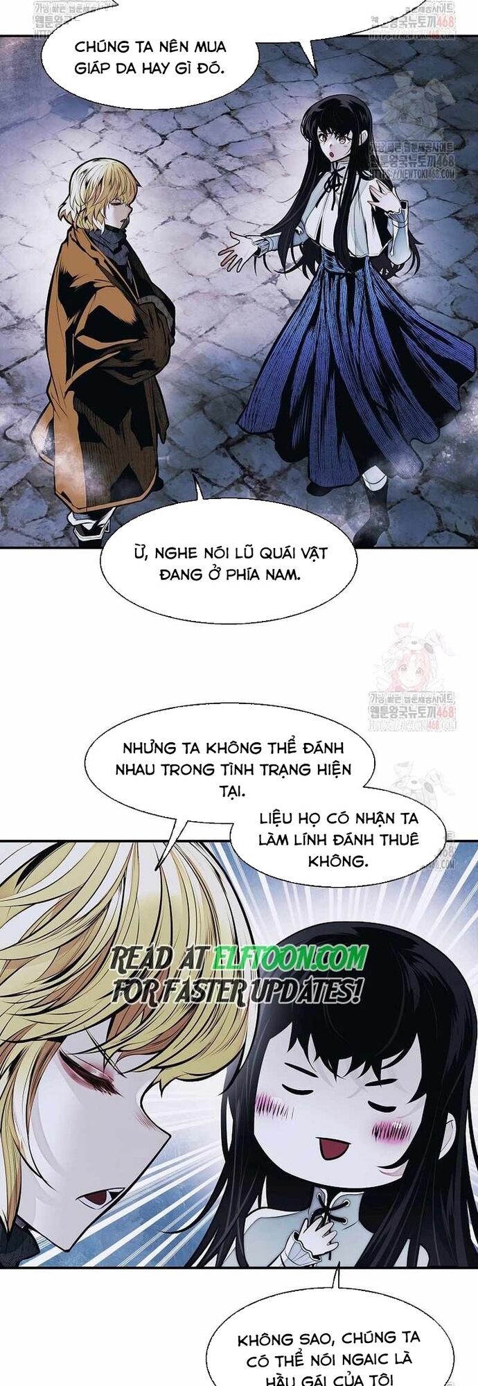 Bất bại chân ma