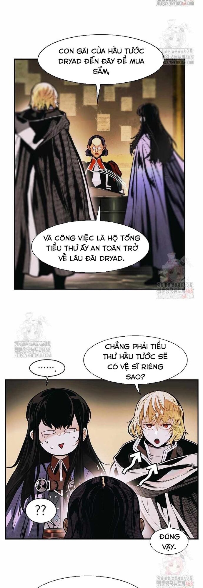 Bất bại chân ma