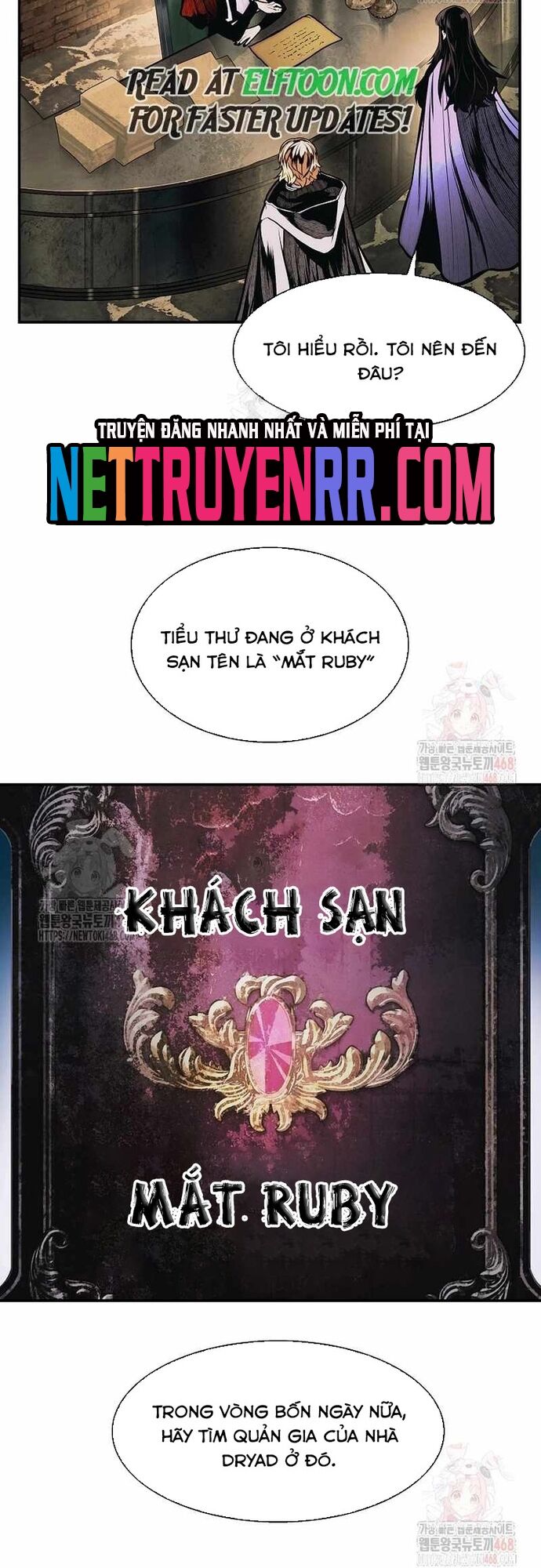 Bất bại chân ma