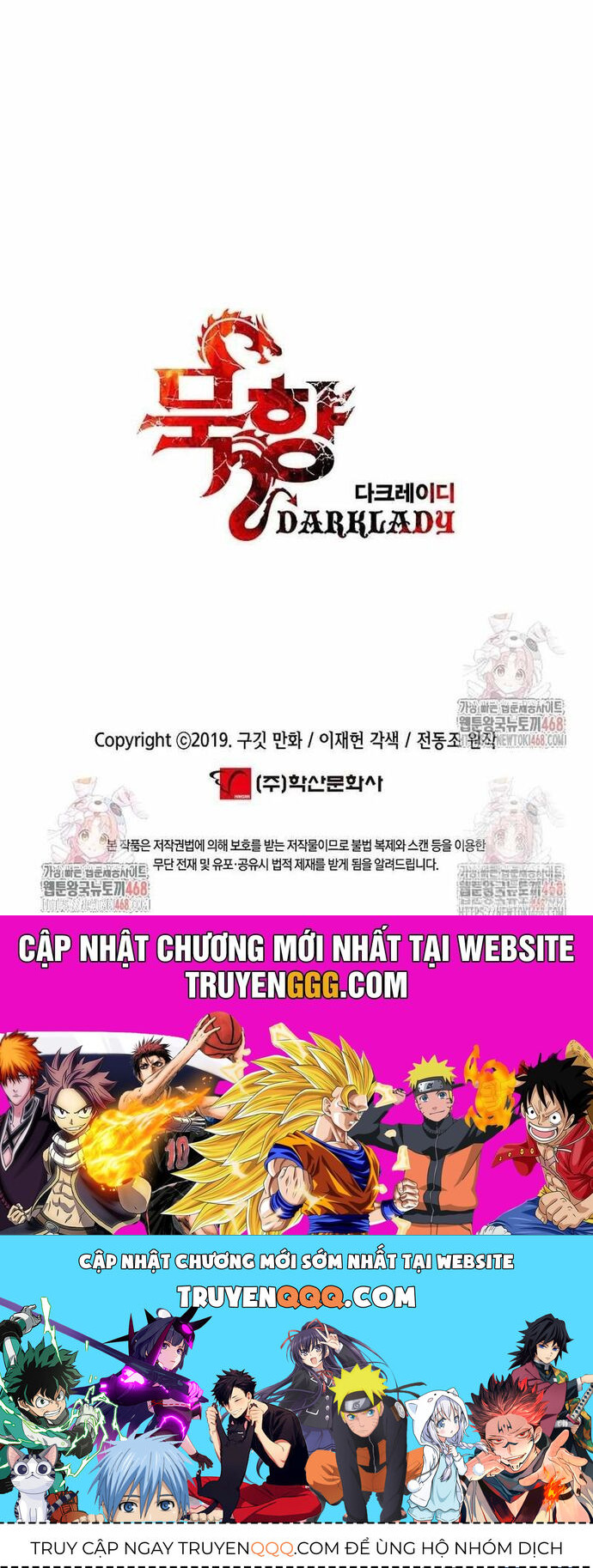 Bất bại chân ma