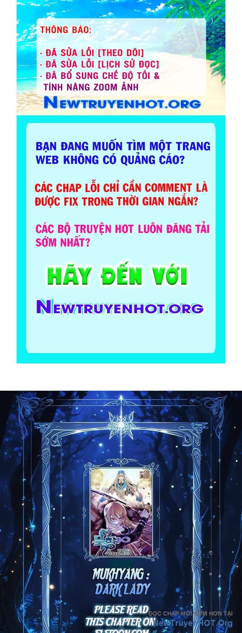 Bất bại chân ma