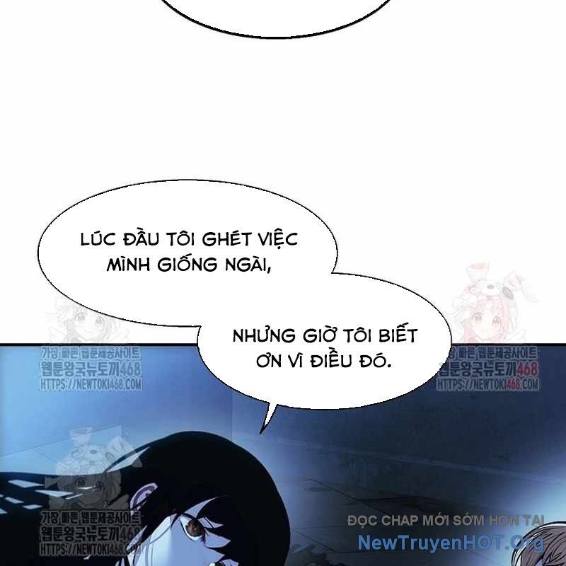 Bất bại chân ma
