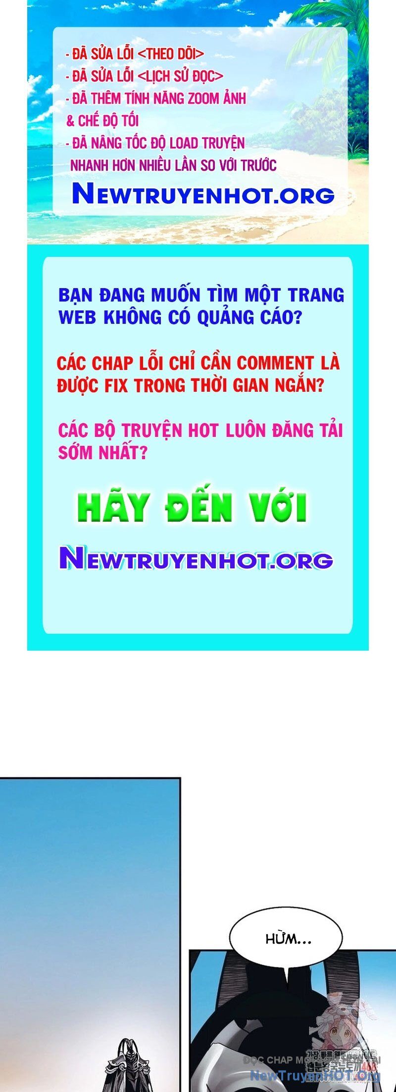 Bất bại chân ma