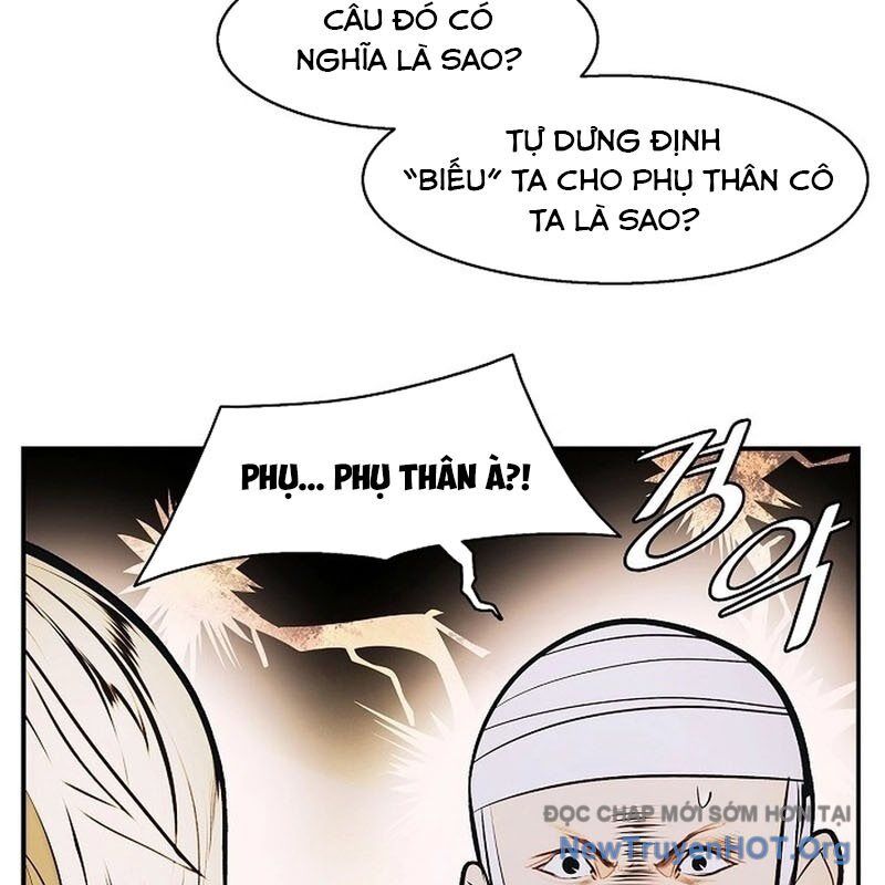 Bất bại chân ma