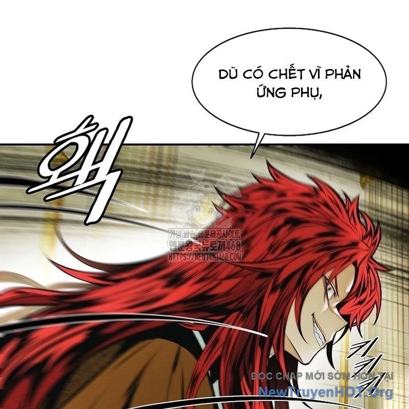 Bất bại chân ma