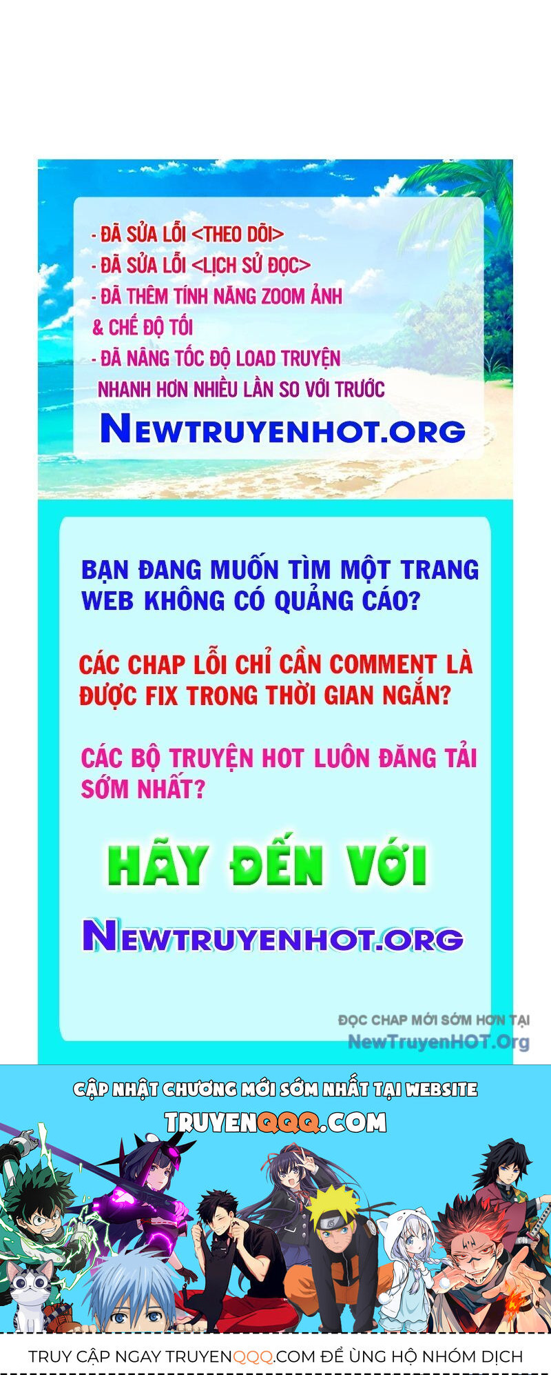 Bất bại chân ma