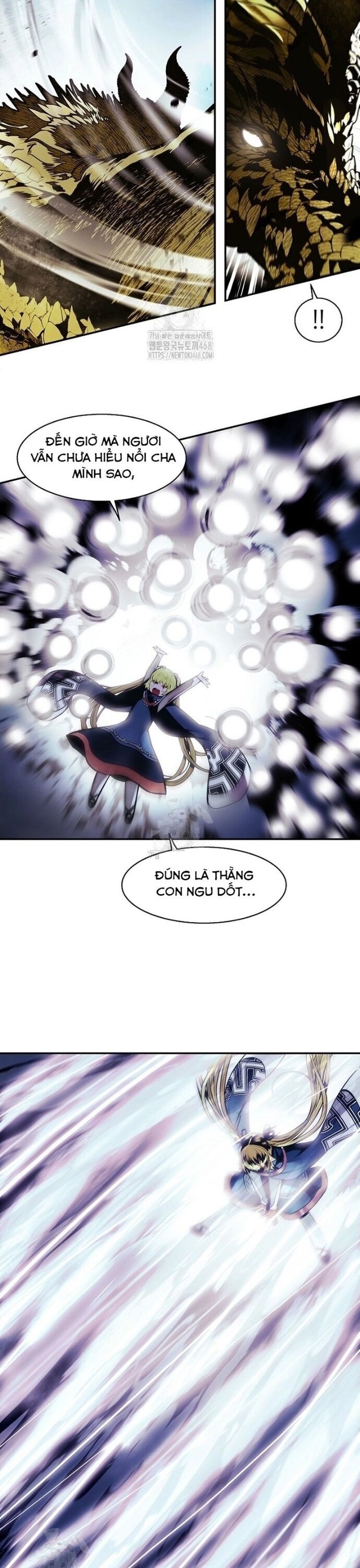 Bất bại chân ma