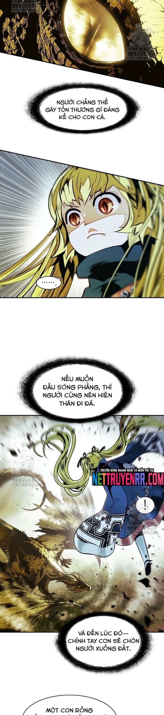 Bất bại chân ma