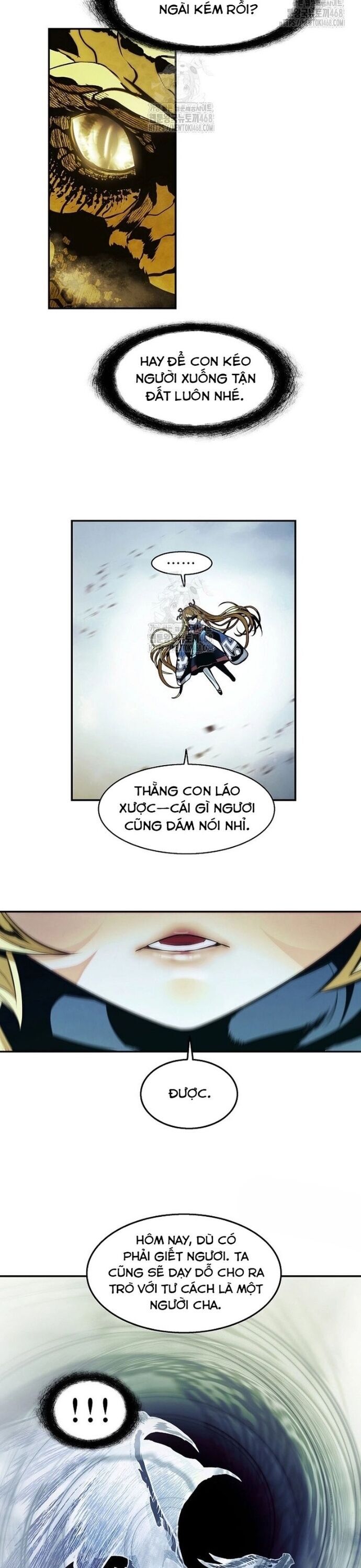 Bất bại chân ma