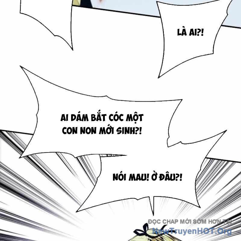 Bất bại chân ma